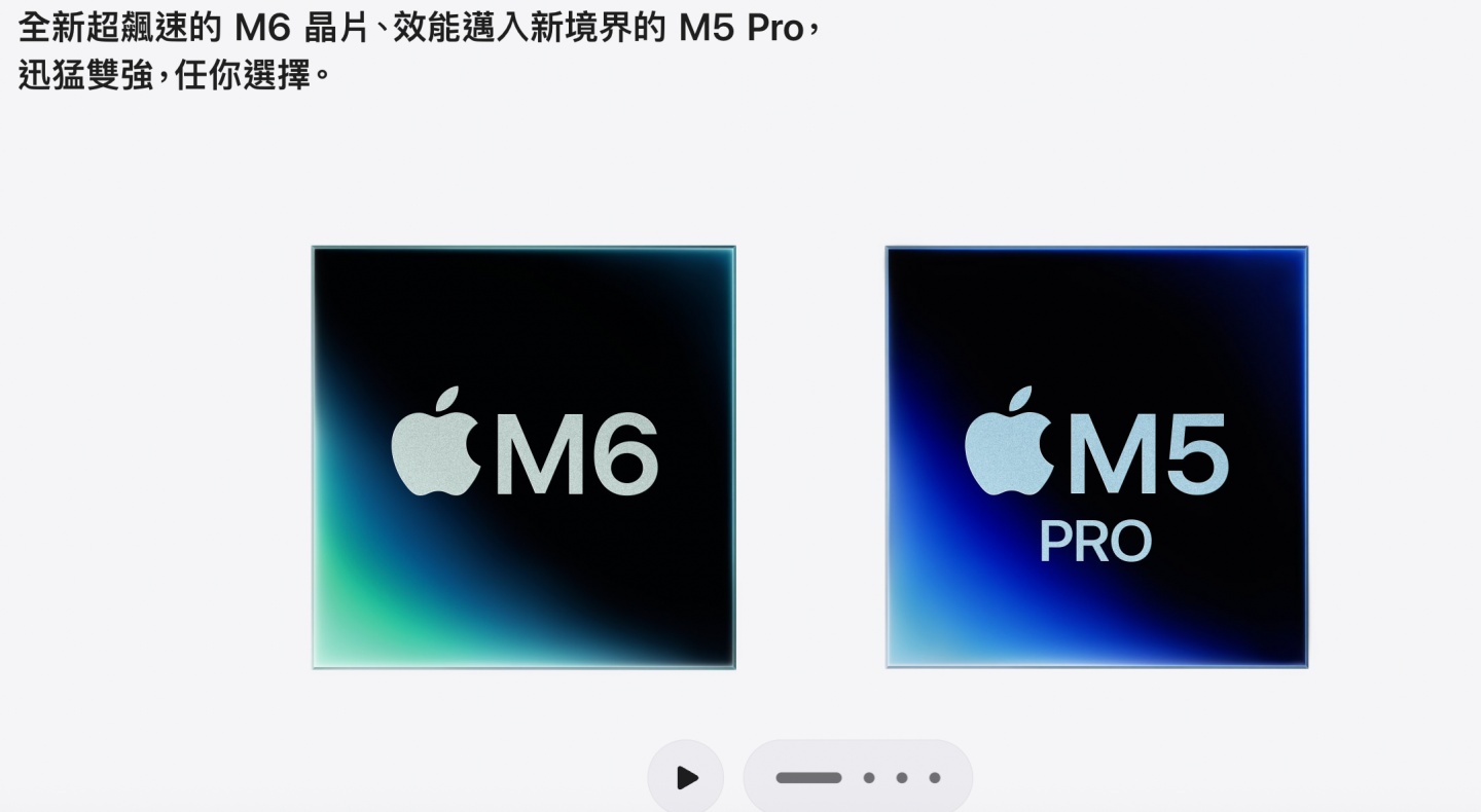 Apple 大突襲！Mac mini M6、M5 Pro 晶片亮相 售價、規格與上市時間一次看