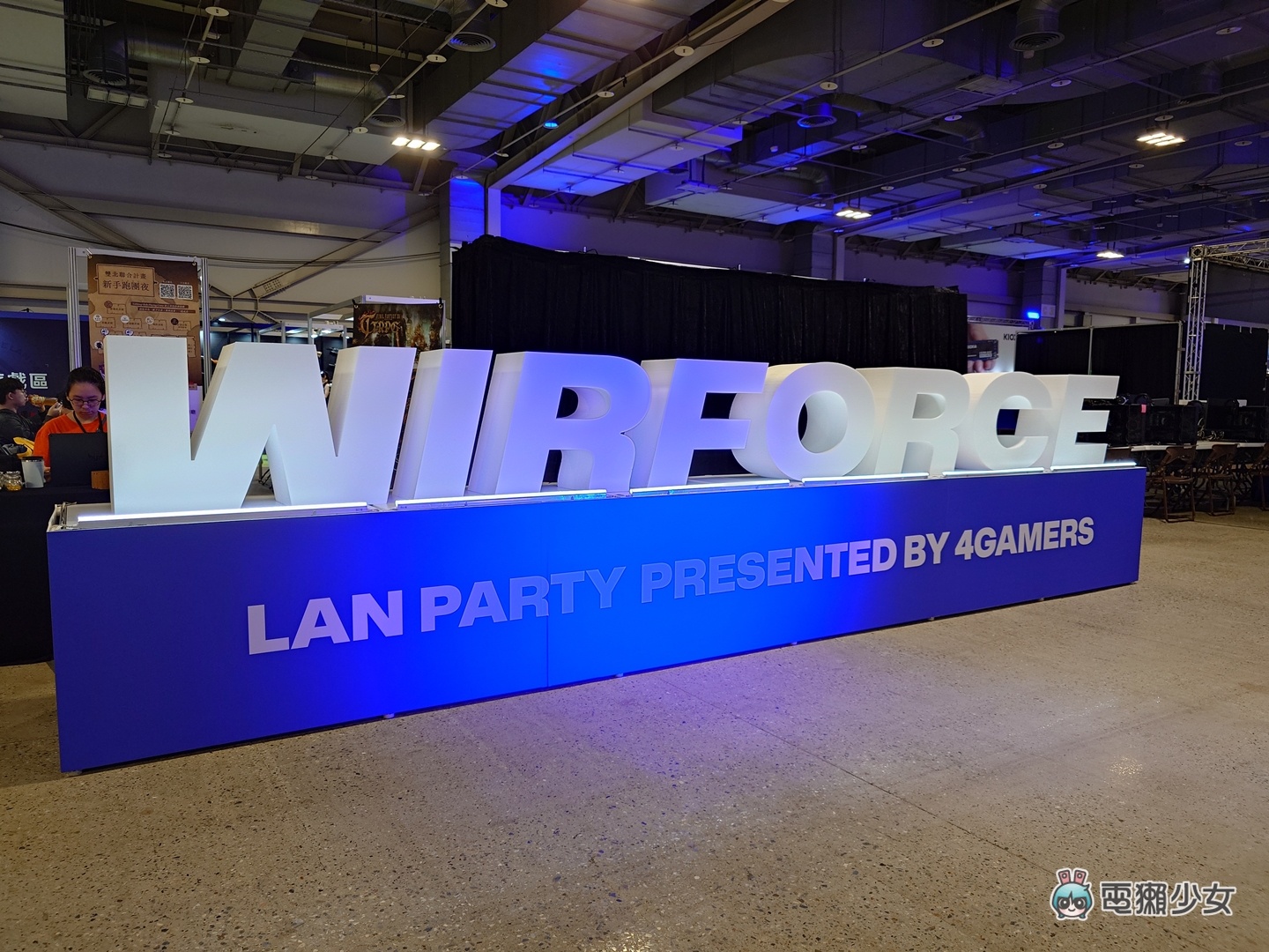 出門|WirForce 2025 開幕式搶先看:各大電競品牌進駐,BYOC 區可以購票進場看玩家自組主機 出門|WirForce 2025 開幕式搶先看:各大電競品牌進駐,BYOC 區可以購票進場看玩家自組主機