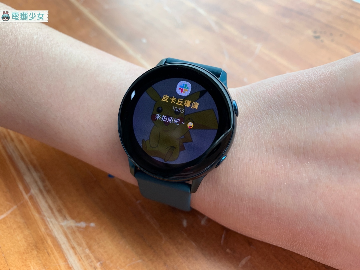 開箱｜百搭時尚運動新配件！『 Samsung Galaxy Watch Active 』戴在手上絕對詢問度爆表