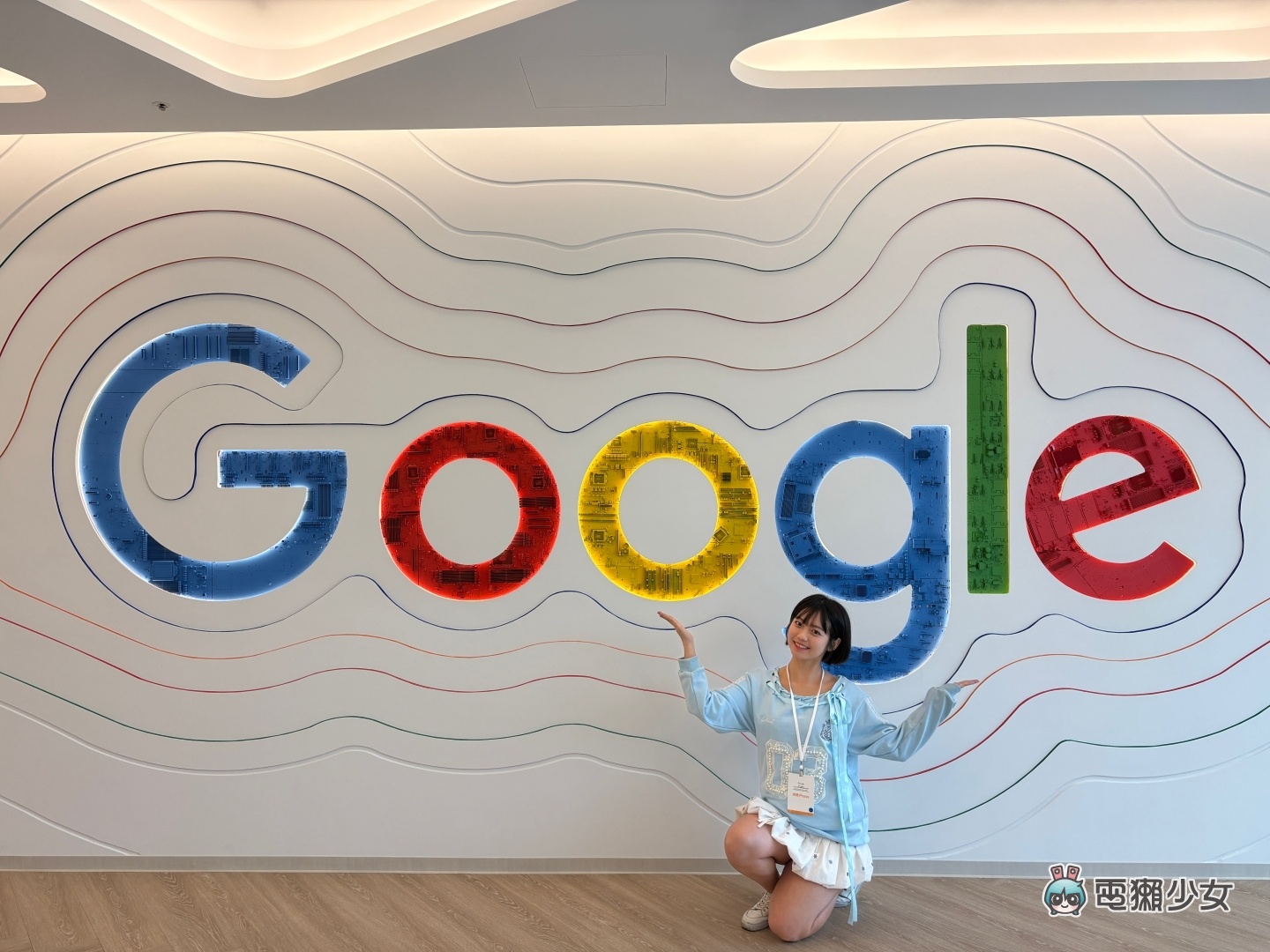 開箱 Google AI 新基地！台灣正式升級成全球算力新據點