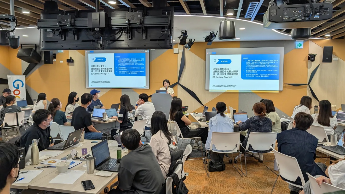 資訊不落人後！Google 推臺灣「點亮 Gemini」AI 培育系列計畫