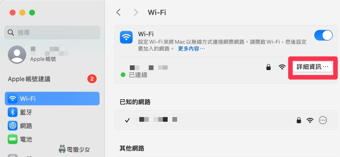 實測有效!小紅書禁用台灣用戶免緊張 五步驟替代方案超實用 實測有效!小紅書禁用台灣用戶免緊張 五步驟替代方案超實用