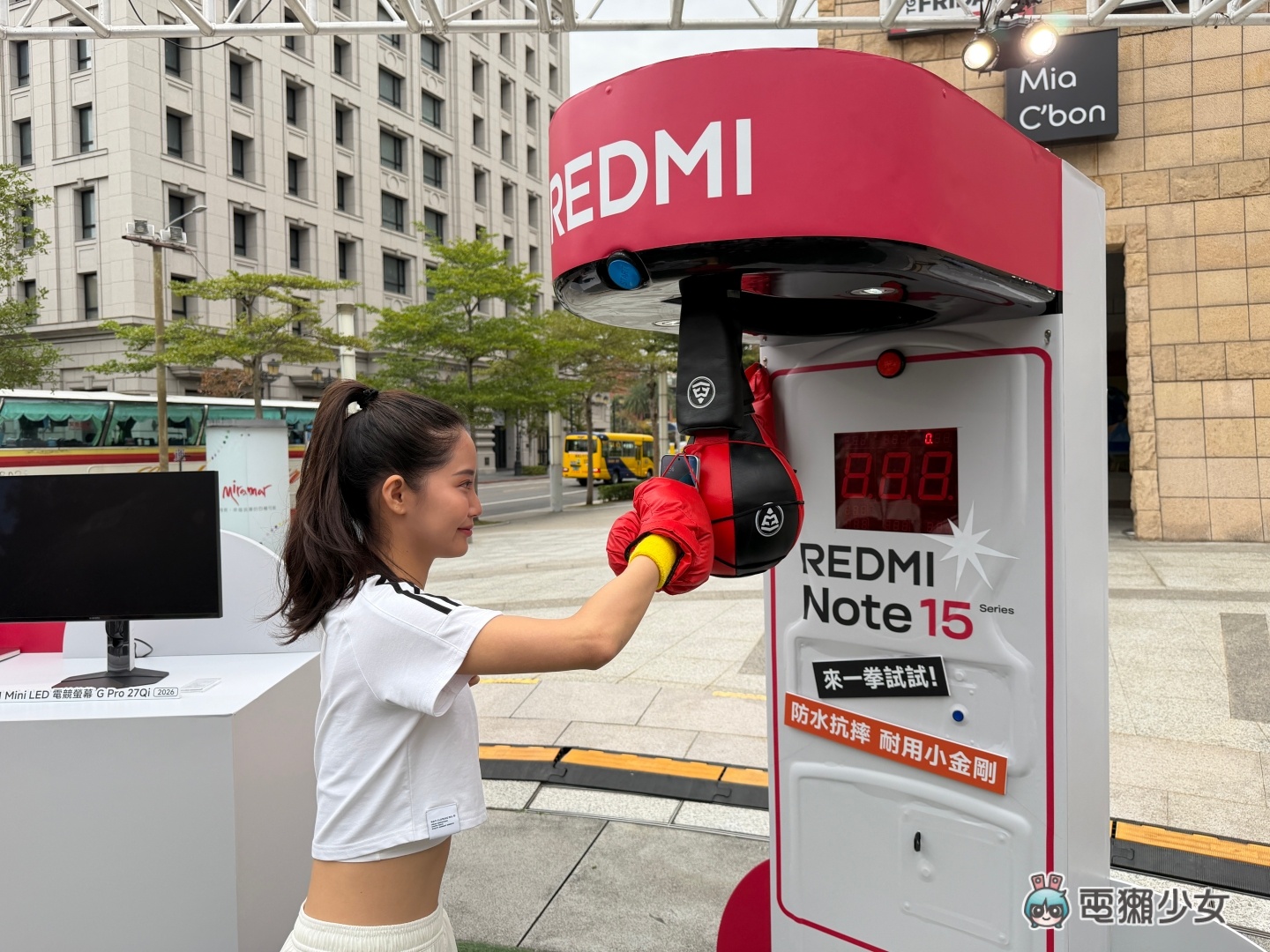 REDMI Note 15 系列主打 4 耐! REDMI Note 15 系列主打 4 耐!