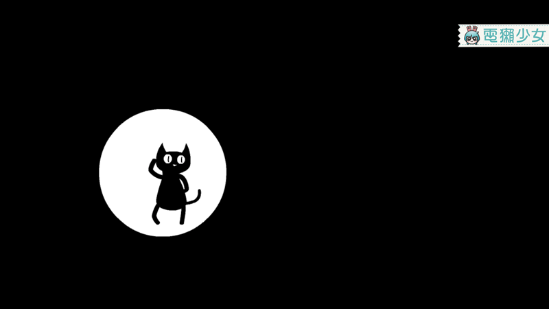 你熟悉貓咪的習性嗎？《貓咪出遊：逃亡小貓》一起找出躲起來的貓咪！ iOS
