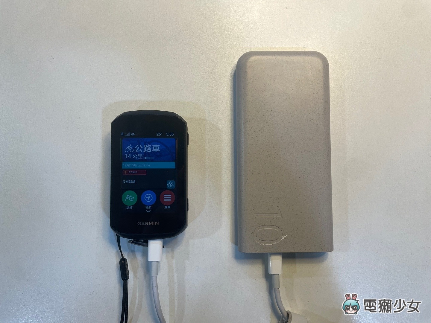 開箱|Garmin Edge 850 GPS 自行車錶!搭配 Varia RCT715 讓新手車友也能安心上路!守護全方位安全與訓練神器 開箱|Garmin Edge 850 GPS 自行車錶!搭配 Varia RCT715 讓新手車友也能安心上路!守護全方位安全與訓練神器