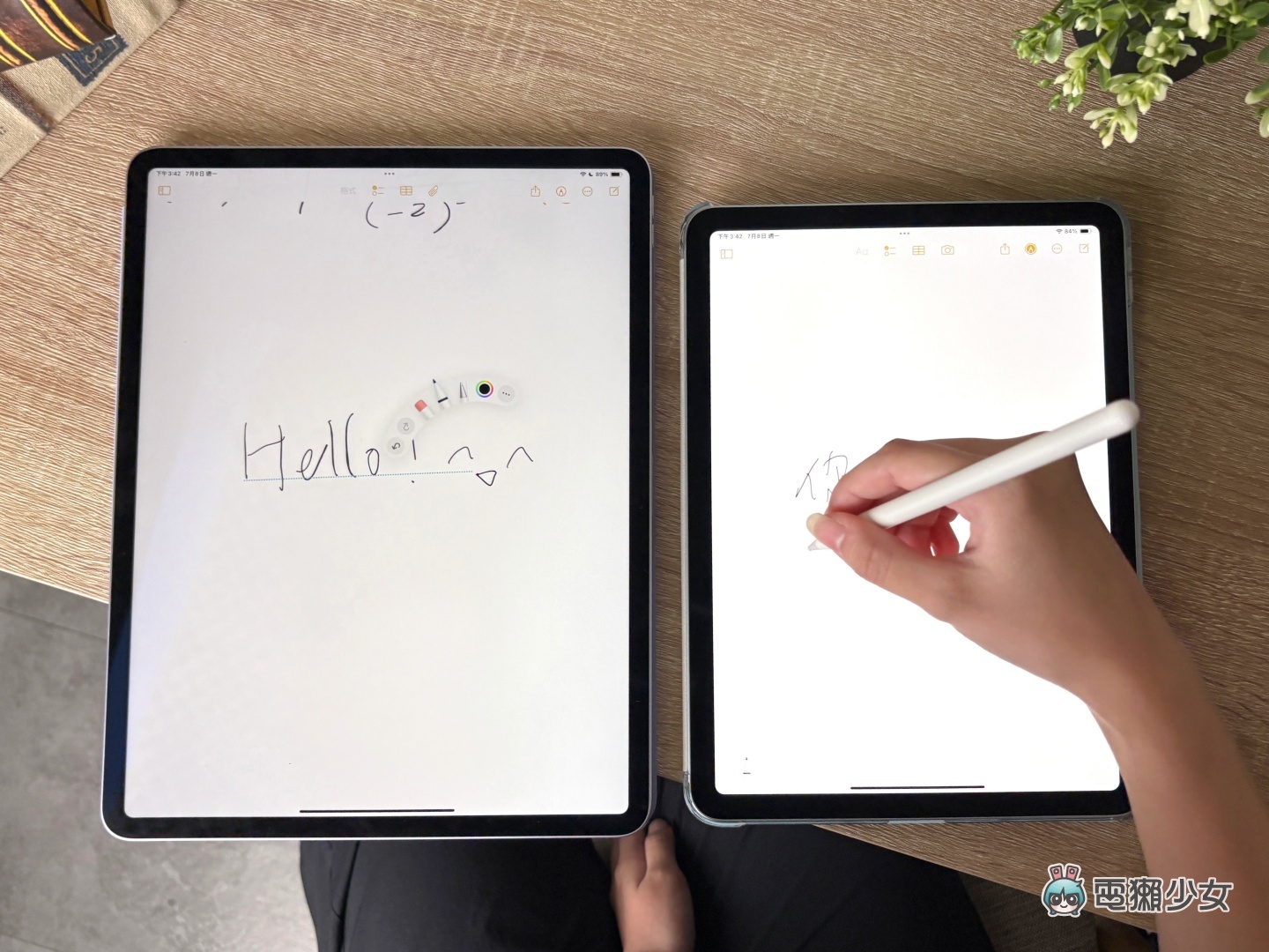 比較｜iPad Air 該買 11 吋還是 13 吋？Wi-Fi 與 LTE 版本要怎麼挑？選購建議整理