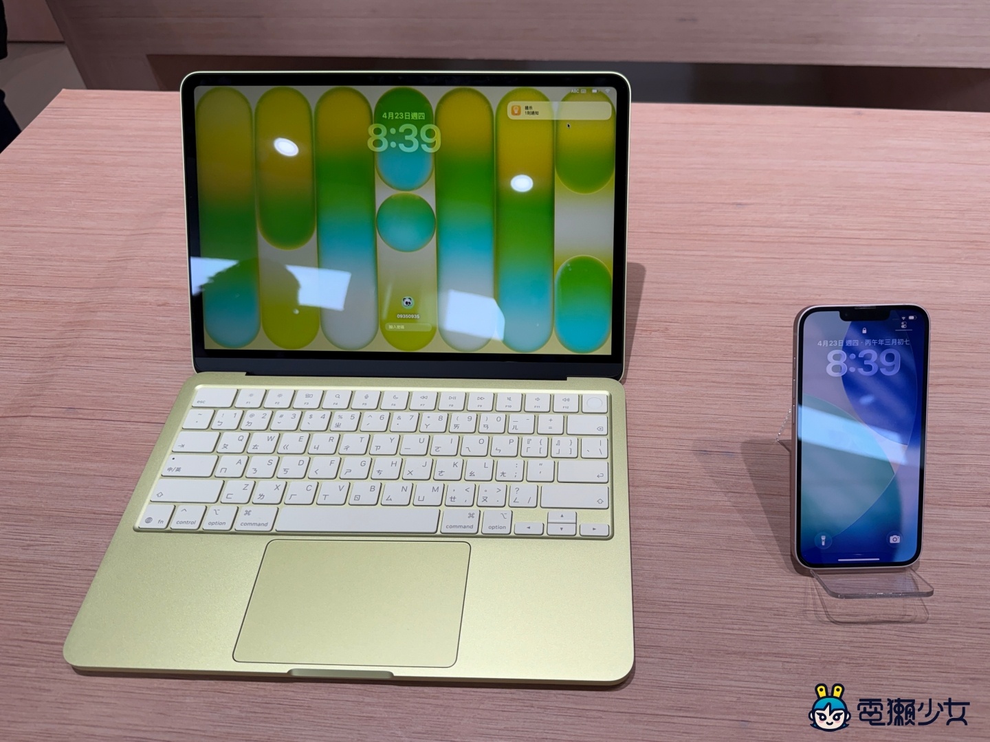 台灣大哥大正式開賣 Mac 全系列，果粉生態圈一站補齊！