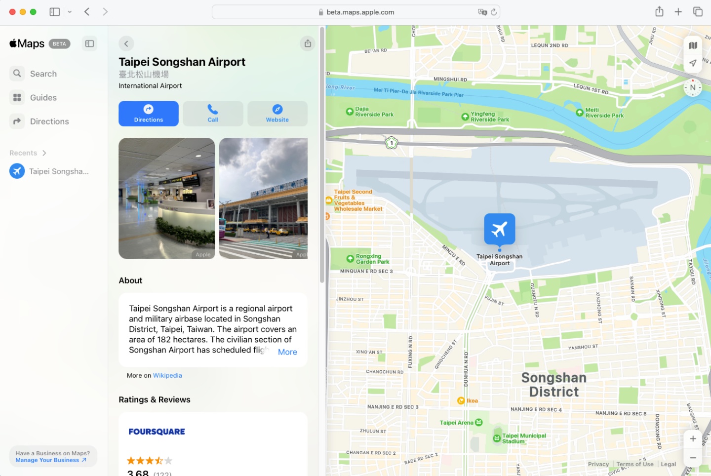 Apple Maps 網頁版上線！不只 Mac 和 iPad，就連 Windows 電腦也能用