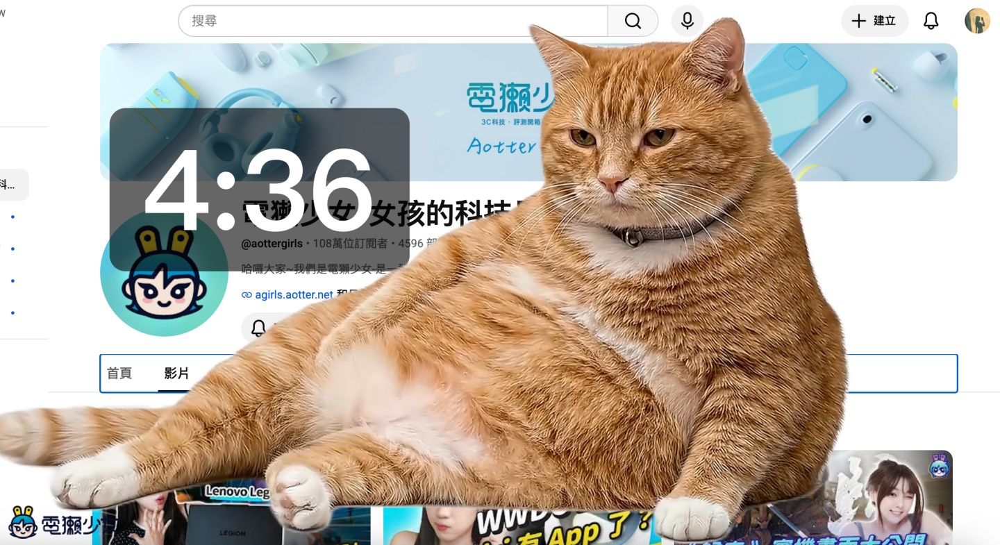 5 個必裝 Chrome 擴充功能：虛擬貓貓陪你工作、追劇視窗自由擺放、雙語字幕看劇學語言