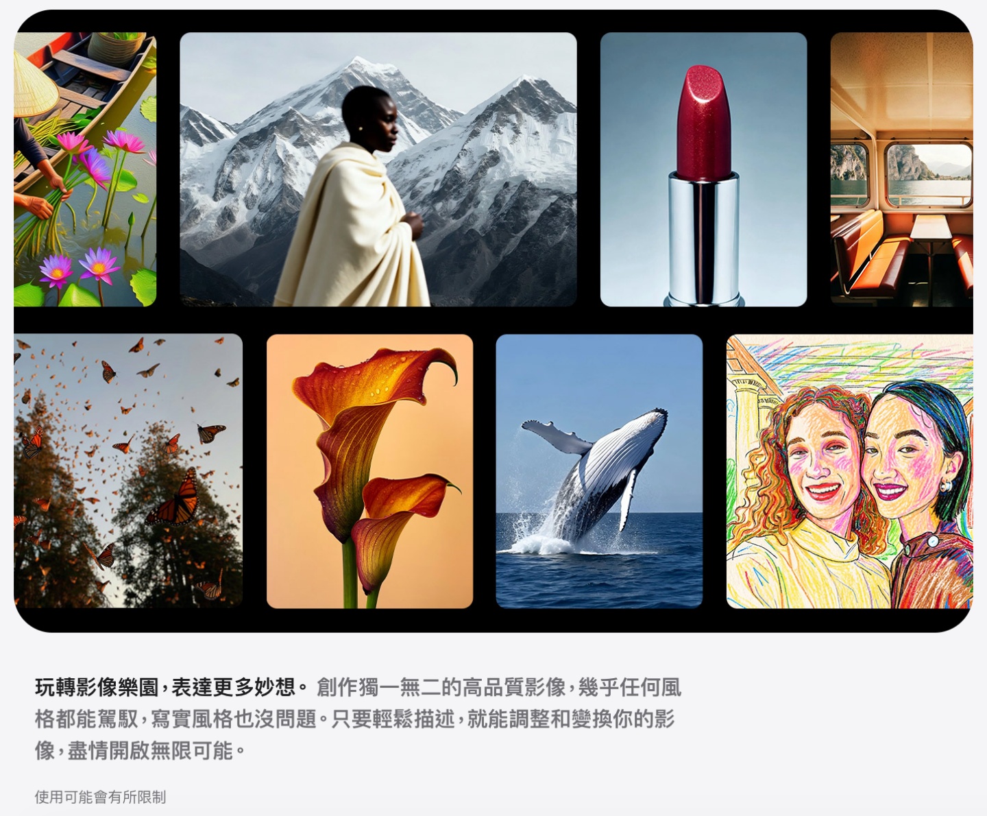 iOS 27 升級後發現少了兩項功能？不是手機的問題，Apple 官網自己就標好了！