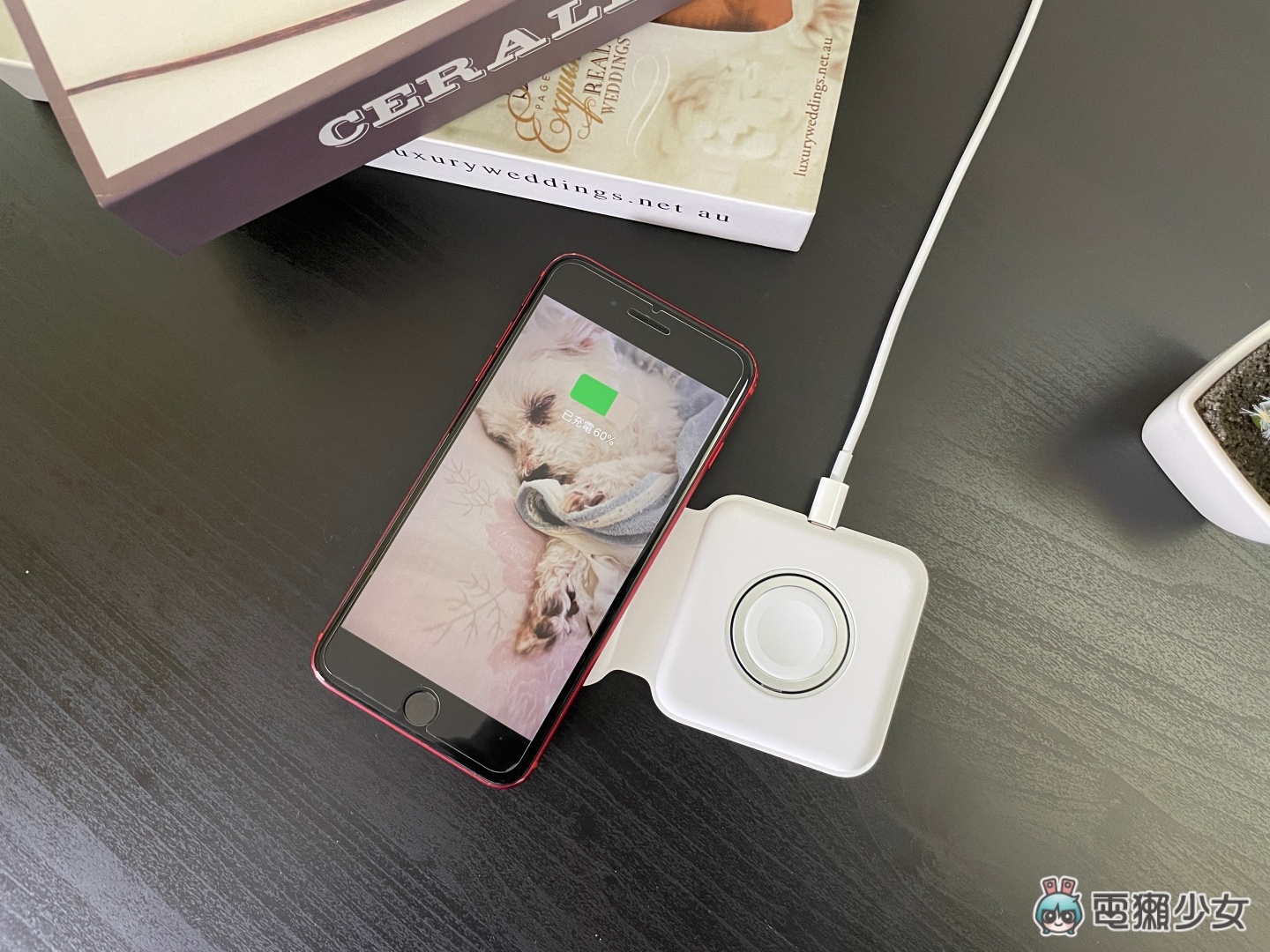 開箱｜『 MagSafe 雙充電器 』一次可充兩個蘋果裝置 建議有 Apple Watch 再考慮購入