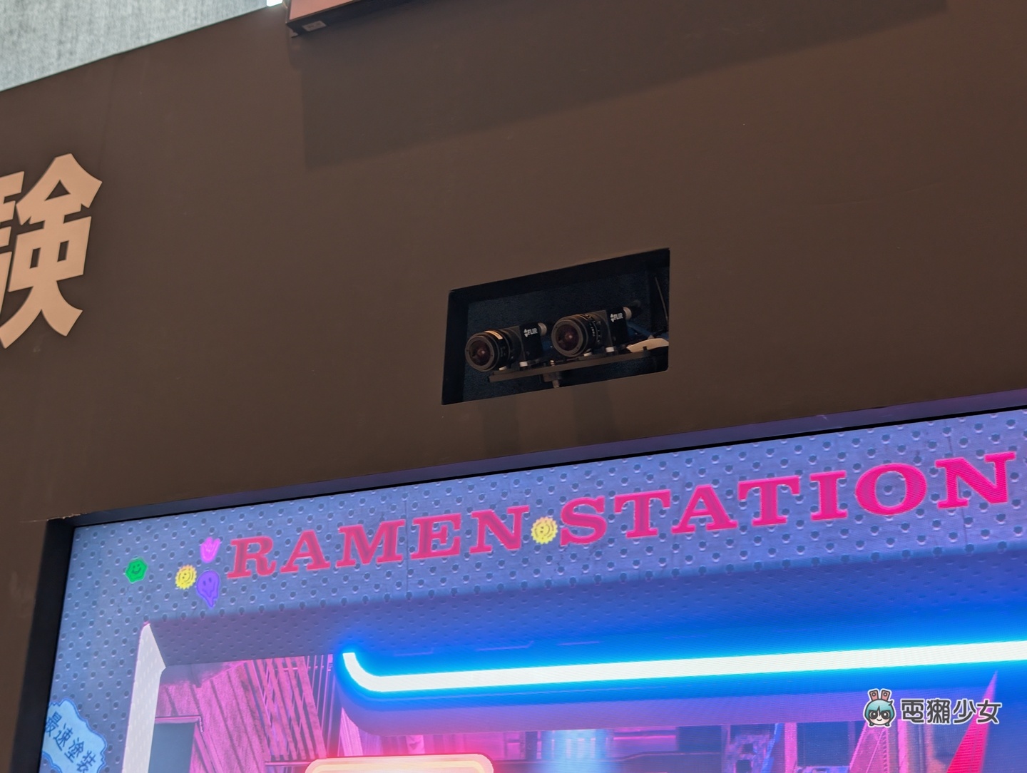 出遠門｜RAMEN TECH 去福岡不是吃拉麵，是去看未來：SONY 黑科技現場直擊！