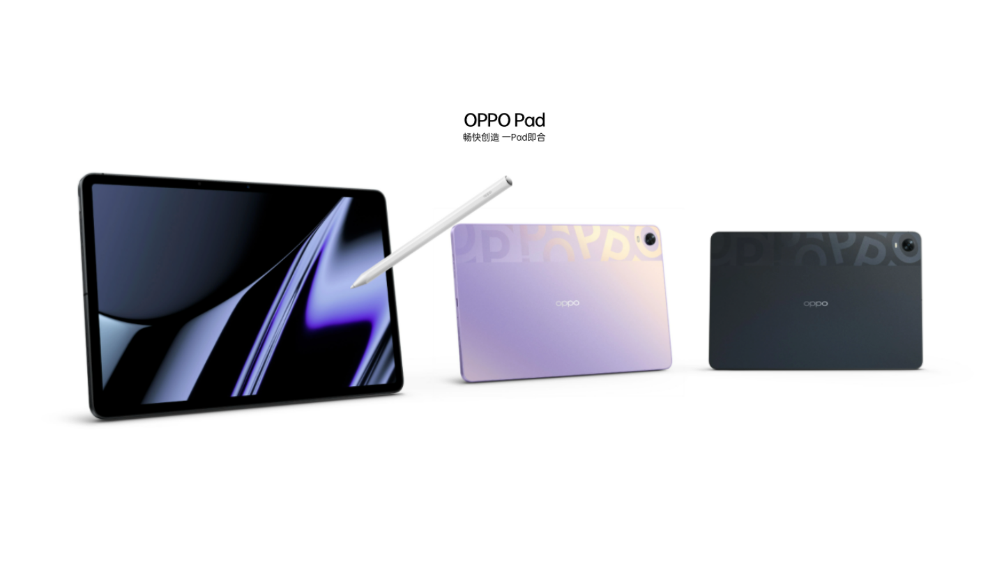 OPPO Find X5 系列新機正式發表！同步登場的還有 11 吋的 OPPO Pad 和 Enco X2​ 真無線藍牙耳機