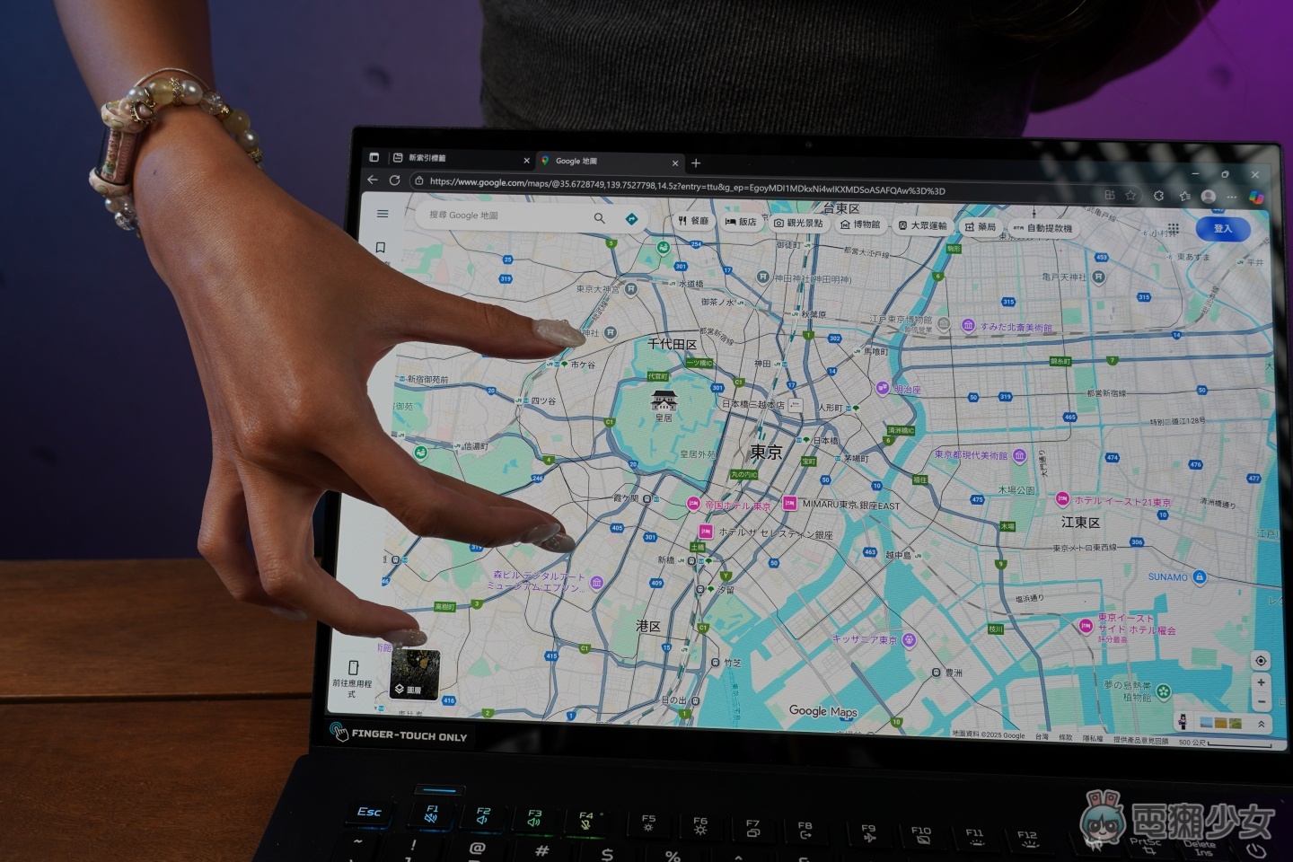 【開箱】Acer Predator Triton 14 AI 開箱：超好按的電競 + 創作者筆電