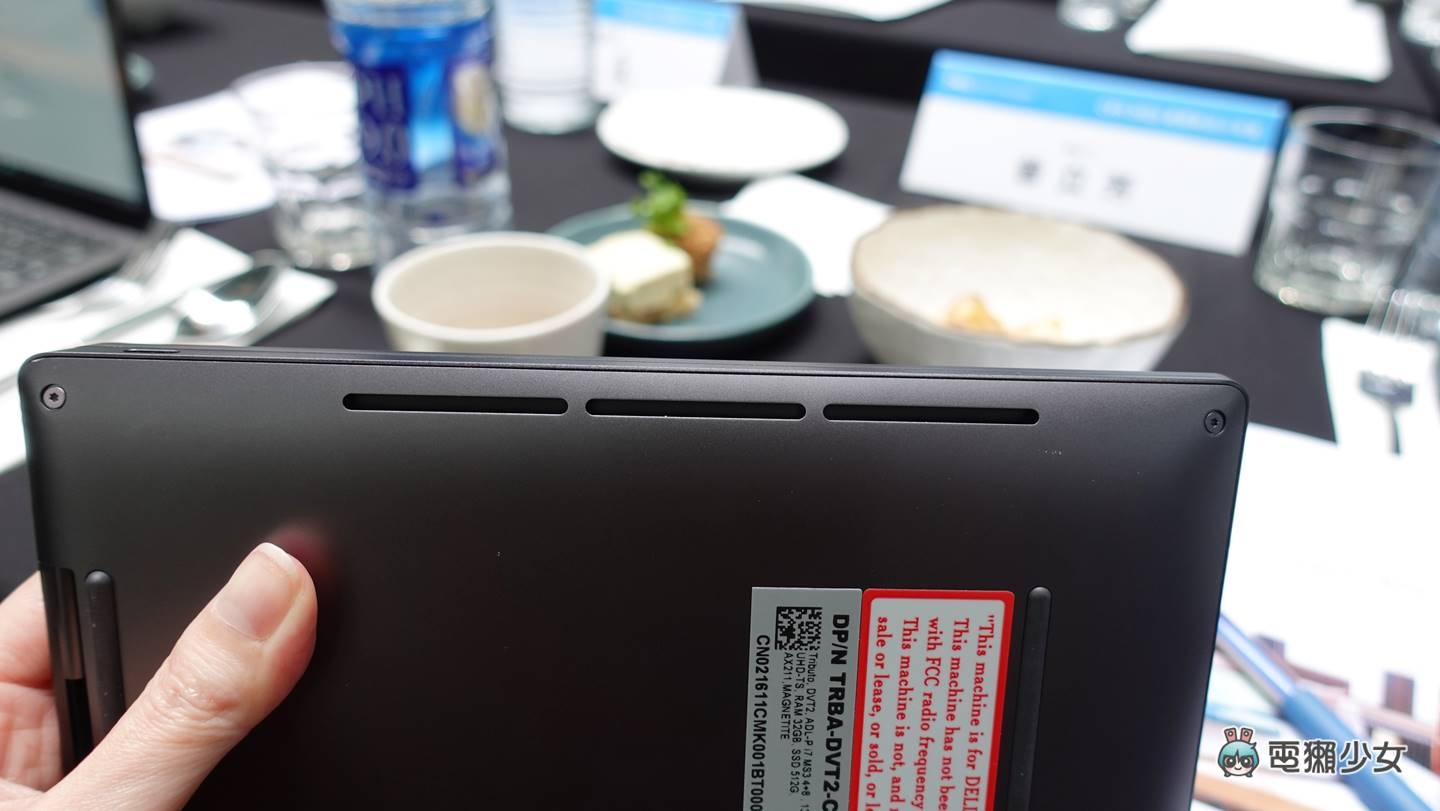 出門｜看戴爾超窄邊框 XPS 家族新成員 XPS 13 Plus 超美無邊際觸控板 Dell 最新 CES 筆電