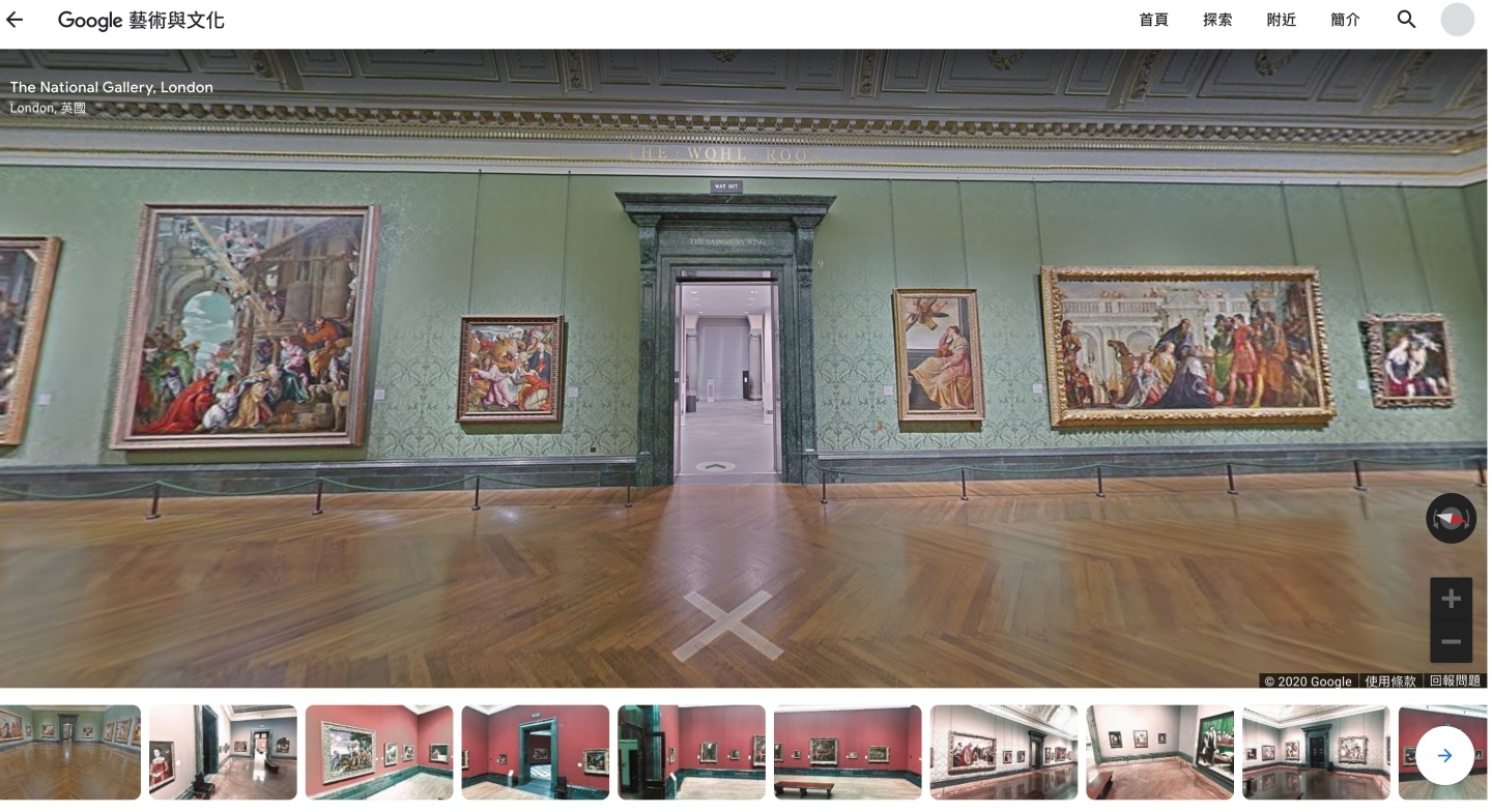 『 Google 藝術與文化』線上就能逛展覽！360 度環景讓你身臨其境！想逛哪個國家的博物館都可以