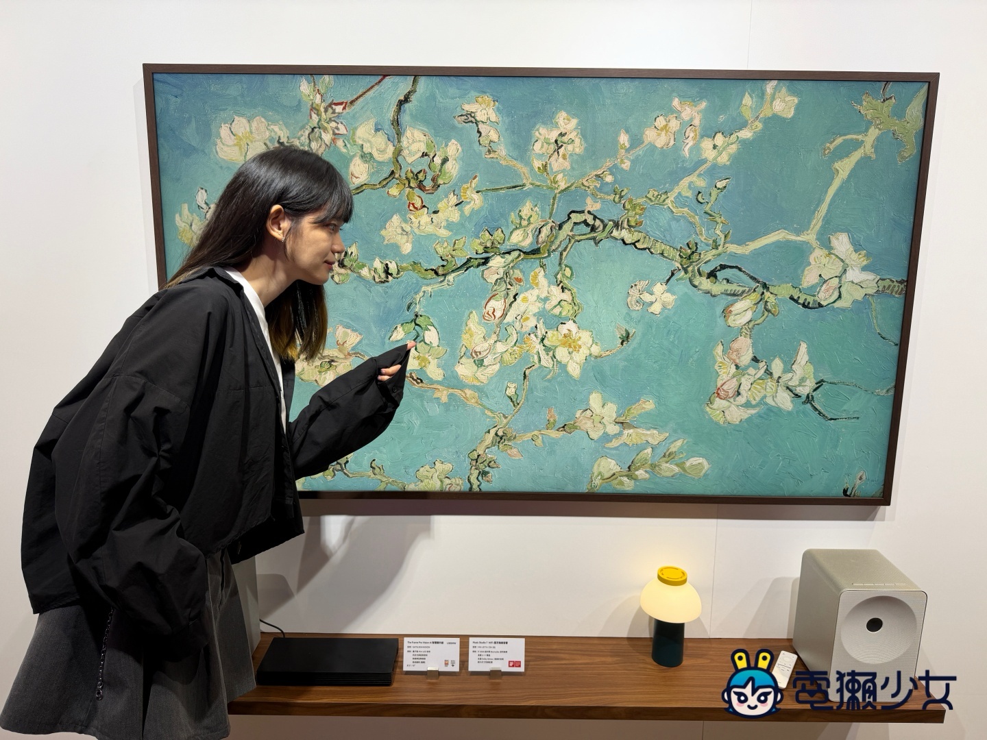 出門| 三星 AI 智慧顯示器全陣容登場:主打 AI 應用與多元美學生活 出門| 三星 AI 智慧顯示器全陣容登場:主打 AI 應用與多元美學生活