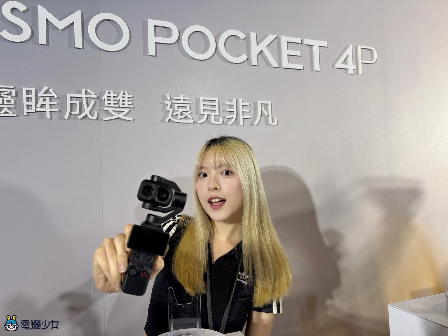 出門 ｜ DJI Osmo Pocket 4P 登場！雙主攝口袋電影機挑戰電影級拍攝體驗