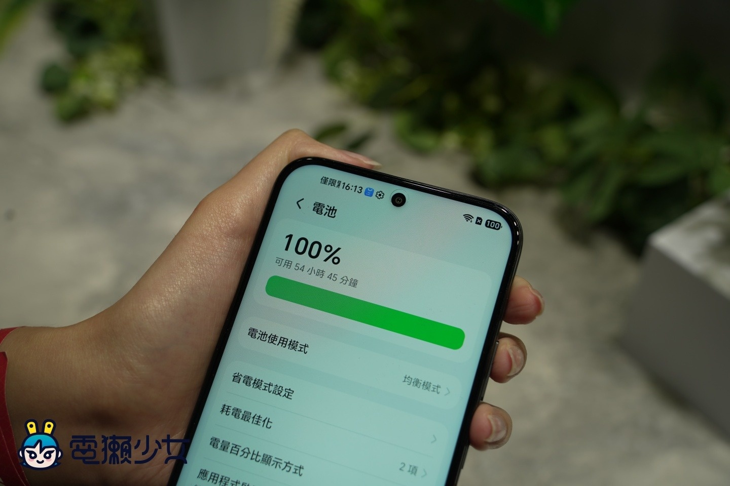 出門｜HONOR 600S/ 600 Lite 手機可以摔 2.5 公尺？ 大巨蛋看味全龍球賽體驗