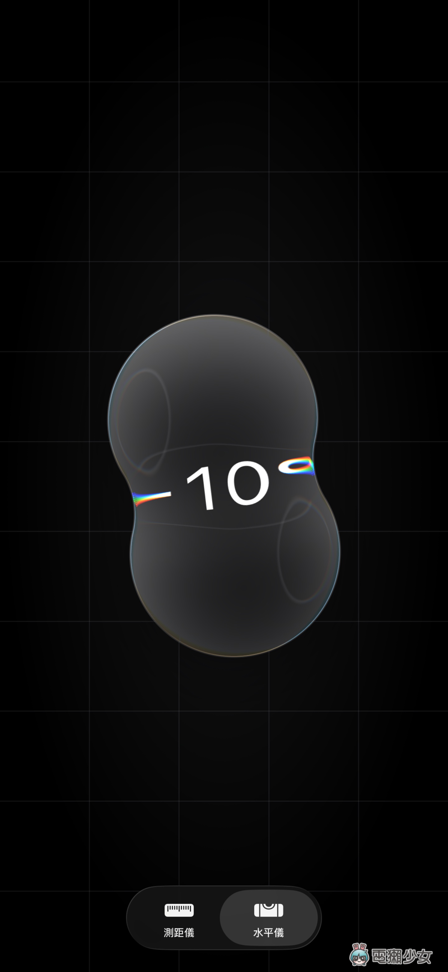 iOS 26.2 Beta 2 版本更新！遊戲 App 升級、安全警示強化