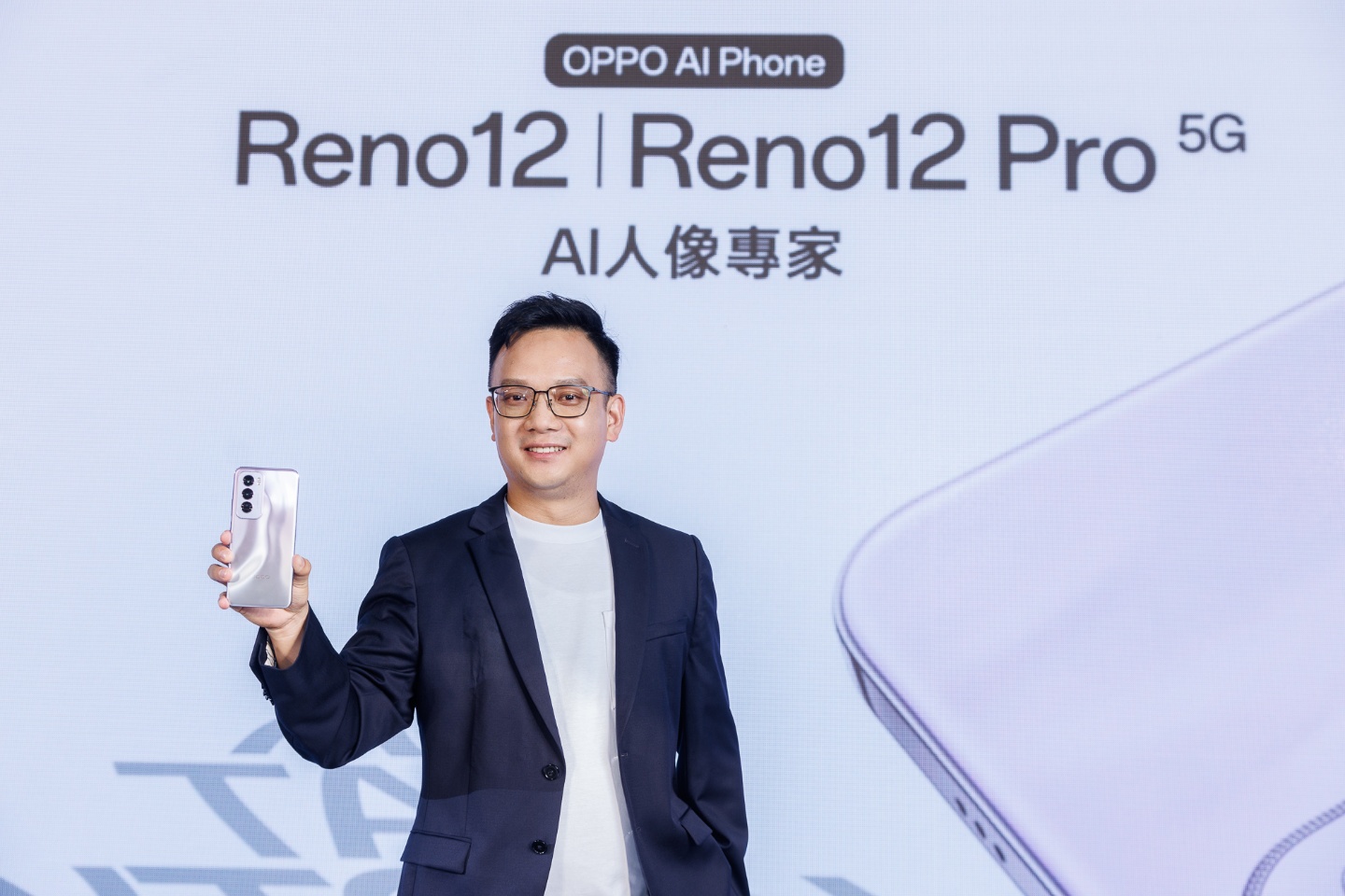 OPPO Reno12 系列上市：最親民的 AI 手機問世，萬元等級玩智慧功能囉