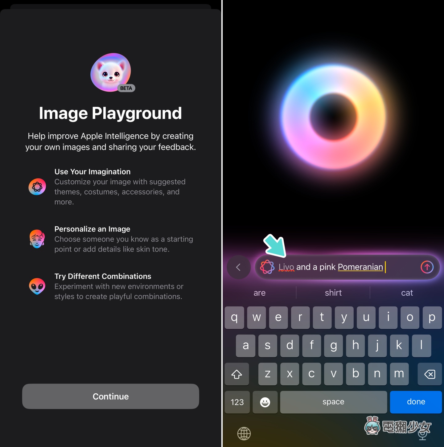 iOS 18.2 beta 終於等到 Imagine Playground！實測心得：無上限生成圖片超好玩