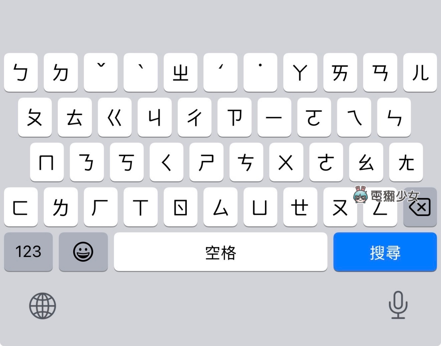 iOS 26 Developer Beta 2 推出！新功能與修復一次看