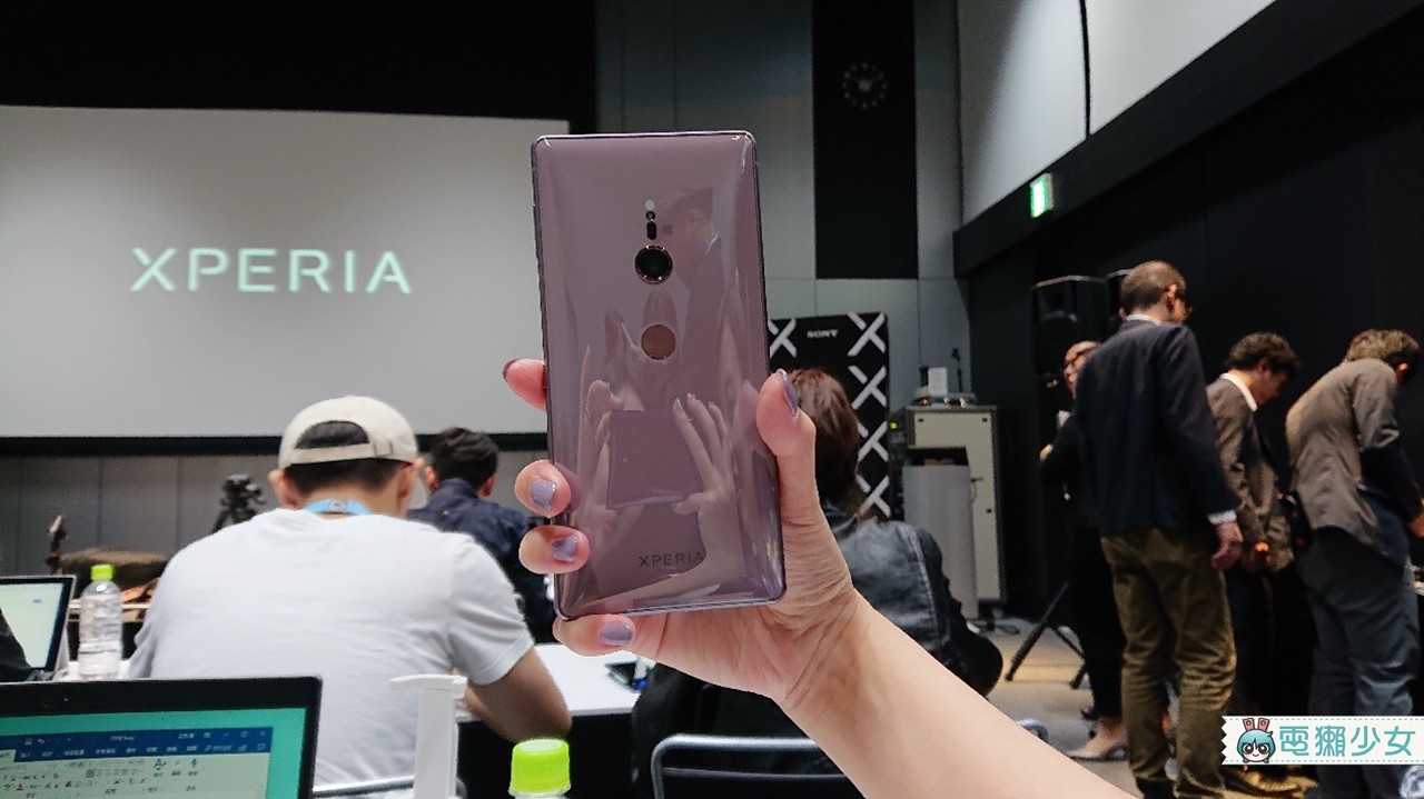 Sony Xperia XZ3 開箱｜ Sony 年度壓軸旗艦 Xperia XZ3 酒漾紅，終於展現革命後的實力