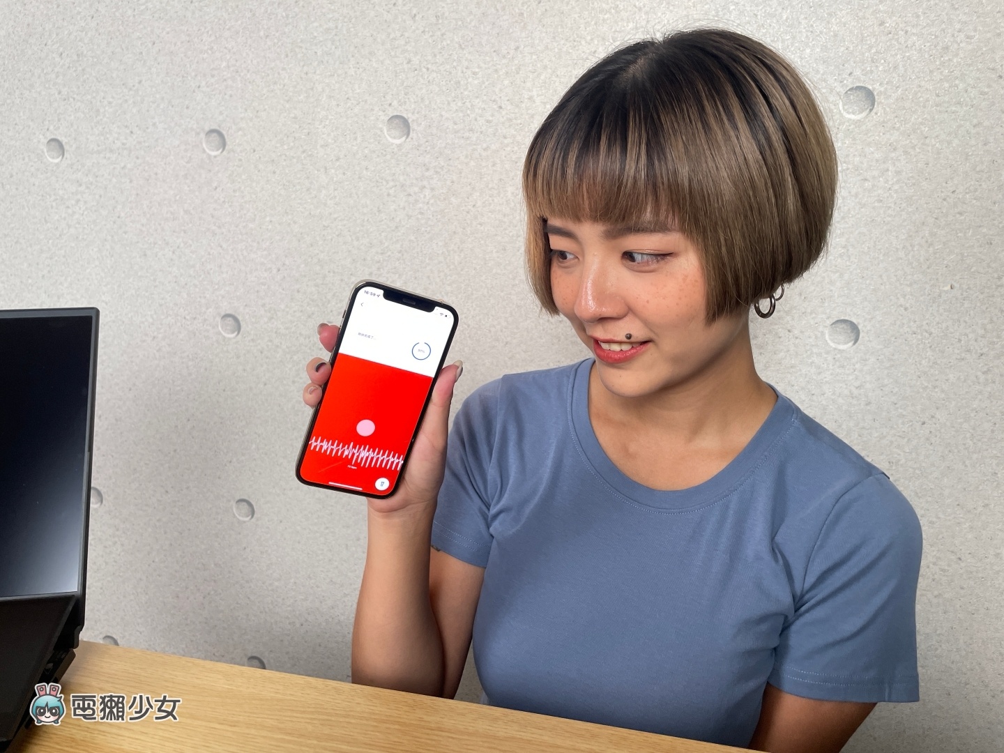 教學｜Google Fit 實用密技！用手機就能測量心率和呼吸頻率