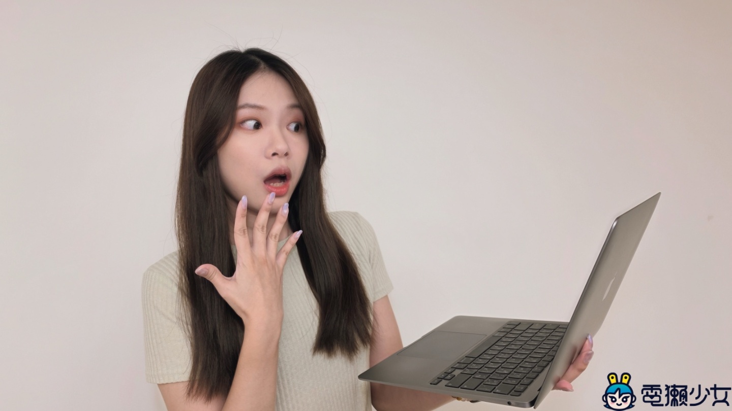 什麼都跟 AI 說，公司機密差點被 AI 拿去訓練？教你關掉！