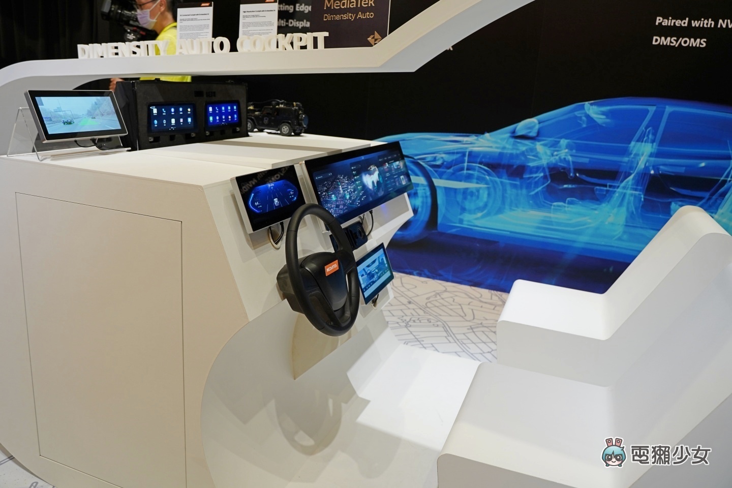 迎接智慧汽車新時代！聯發科『 Dimensity Auto 』智慧座艙晶片組在 NVIDIA 2024 GTC 首亮相