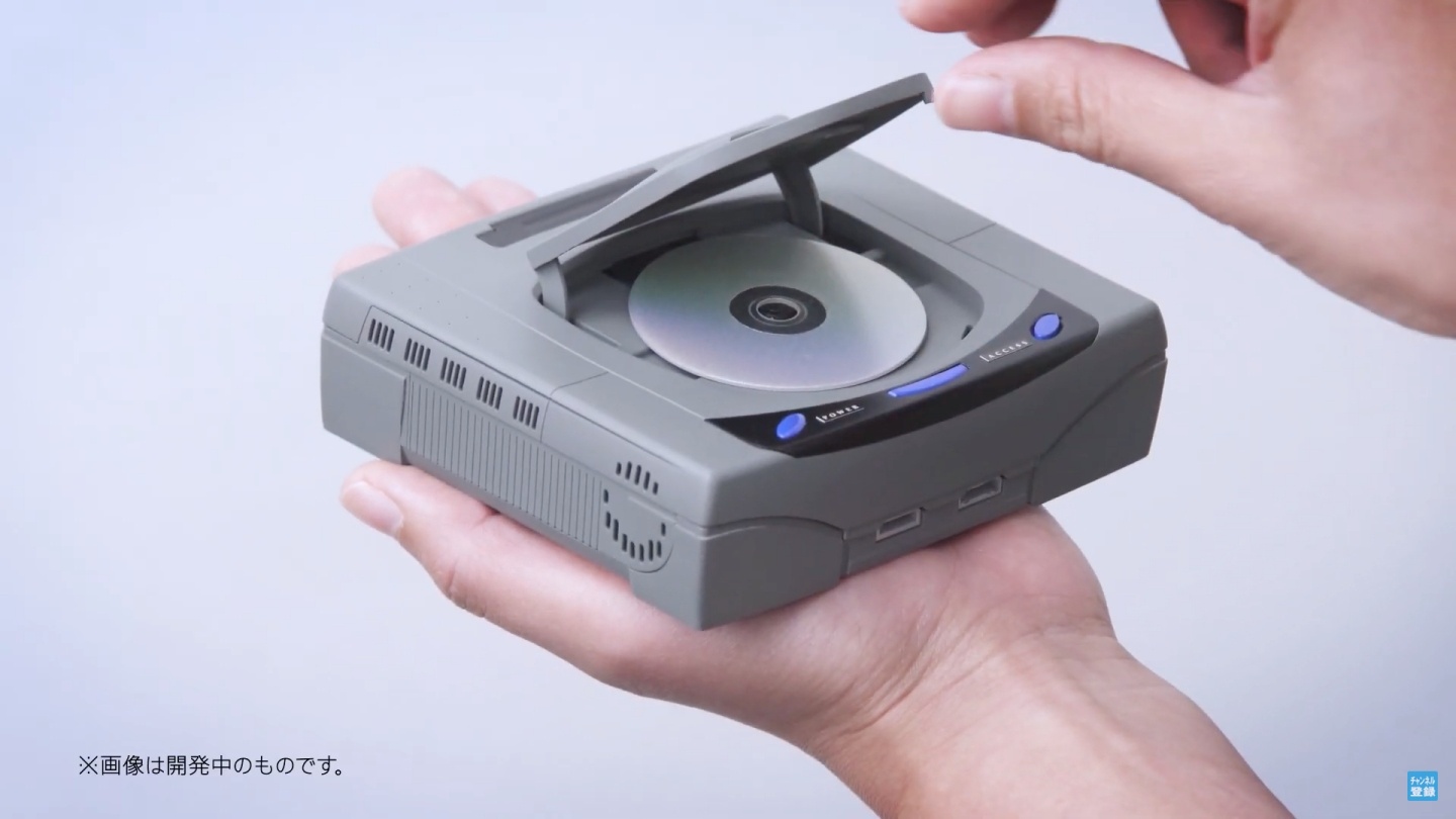 萬代推出 PlayStation 跟 SEGA Saturn 遊戲機模型！還原經典！你準備好被回憶大殺特殺了嗎