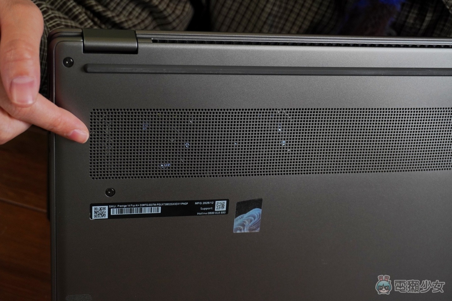 【開箱】有 AI、高續航、還能玩 3A 級大作?全新 MSI Prestige 14 Flip AI+ 輕薄翻轉筆電 打破商務機的刻板印象！