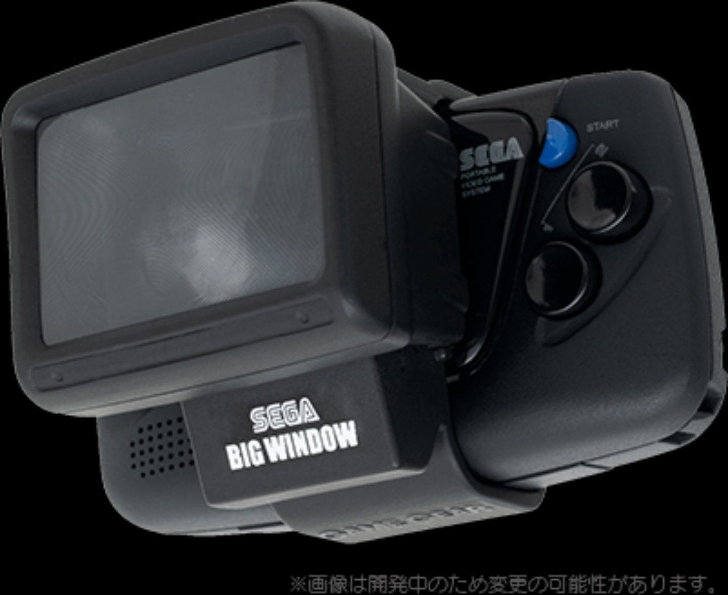 超復古！SEGA 推出超小版經典掌機 Game Gear Micro
