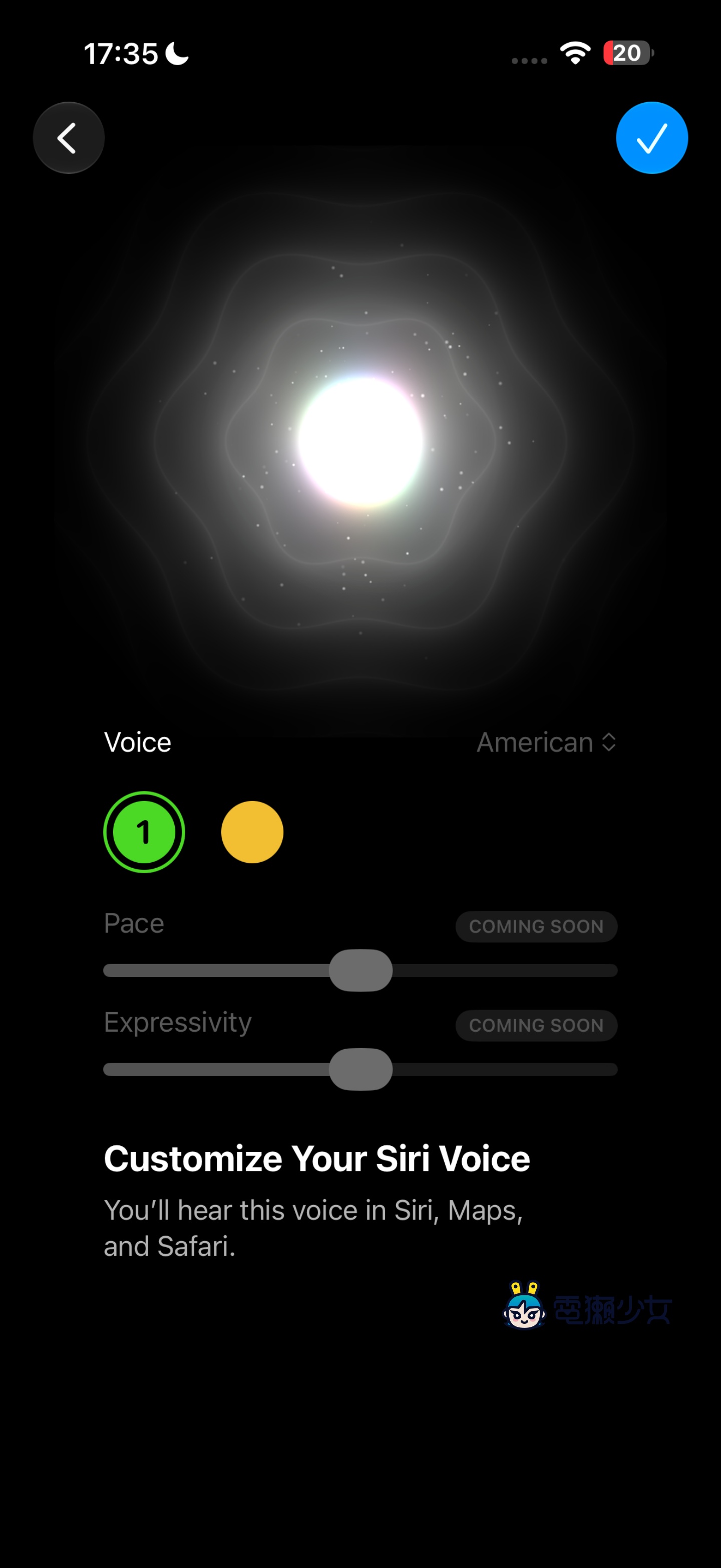 iOS 27 Beta 2 Siri AI 實測：跨 App 操作、視覺智慧、自然語言捷徑全測給你看