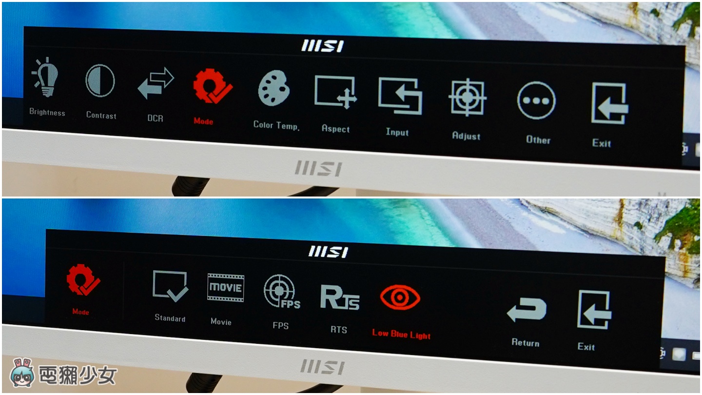 超靈活 24 吋文書商用螢幕『 MSI Modern MD241PW 』上下左右都可調整，還有 Type-C 孔可同時接兩種裝置