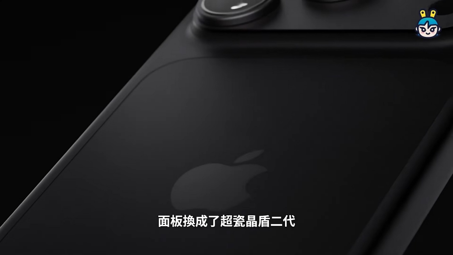 iPhone 18 Pro、Pro Max、Duo 怎麼選？三款新機一次看，舊 iPhone 今年竟然還漲價