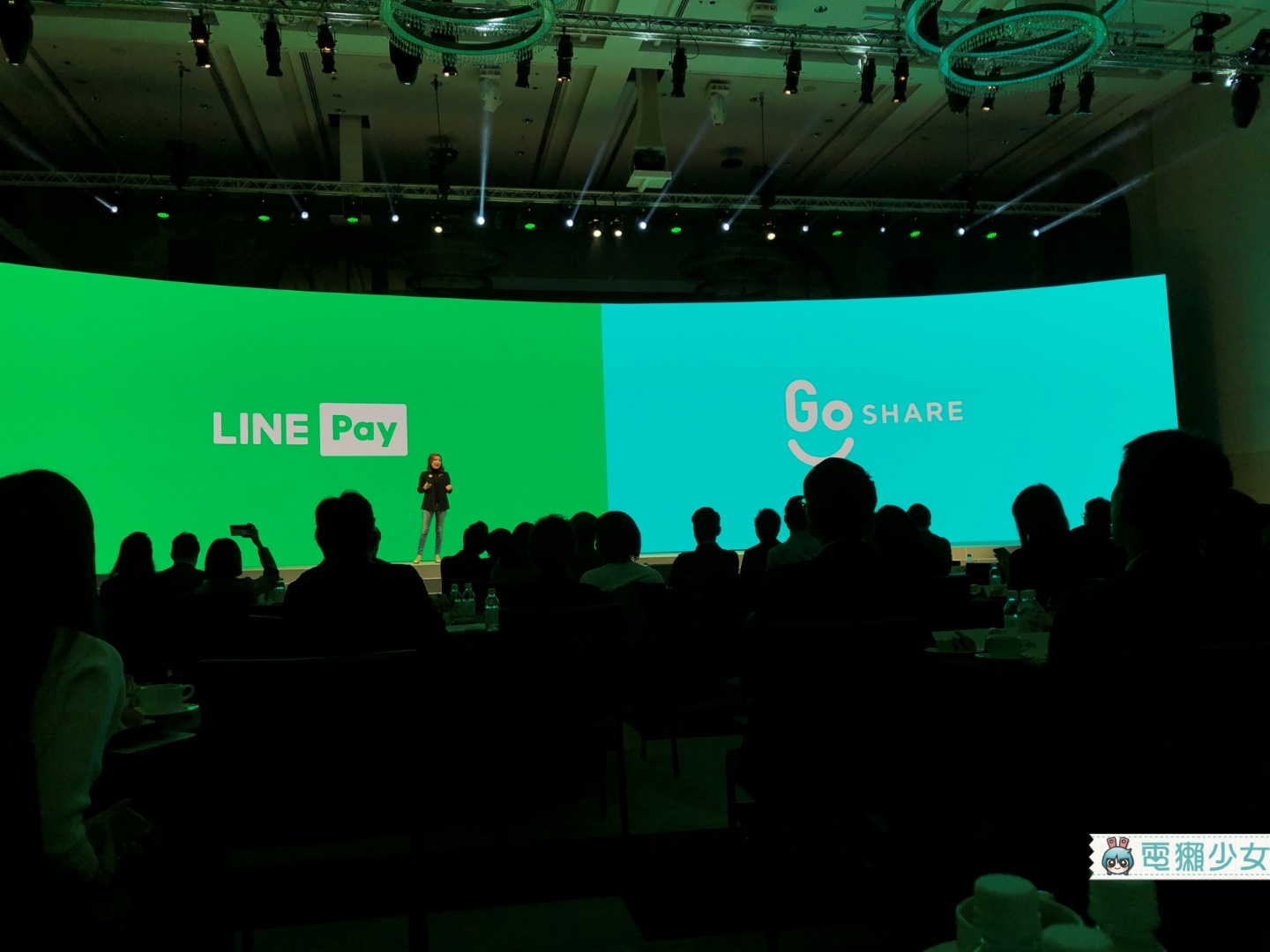 LINE Pay 變成獨立 App 還可以跨境使用！換了新 Logo 向冗長步驟說掰掰