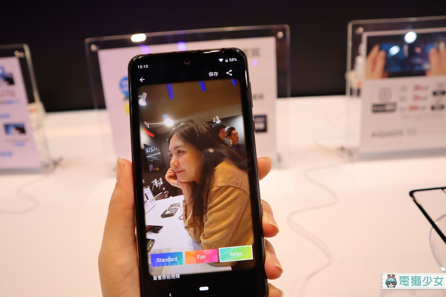 出門｜SHARP推出旗艦級手機『 AQUOS R3 』錄影時AI可以幫你自動捕捉好照片 還能生成15秒小短片