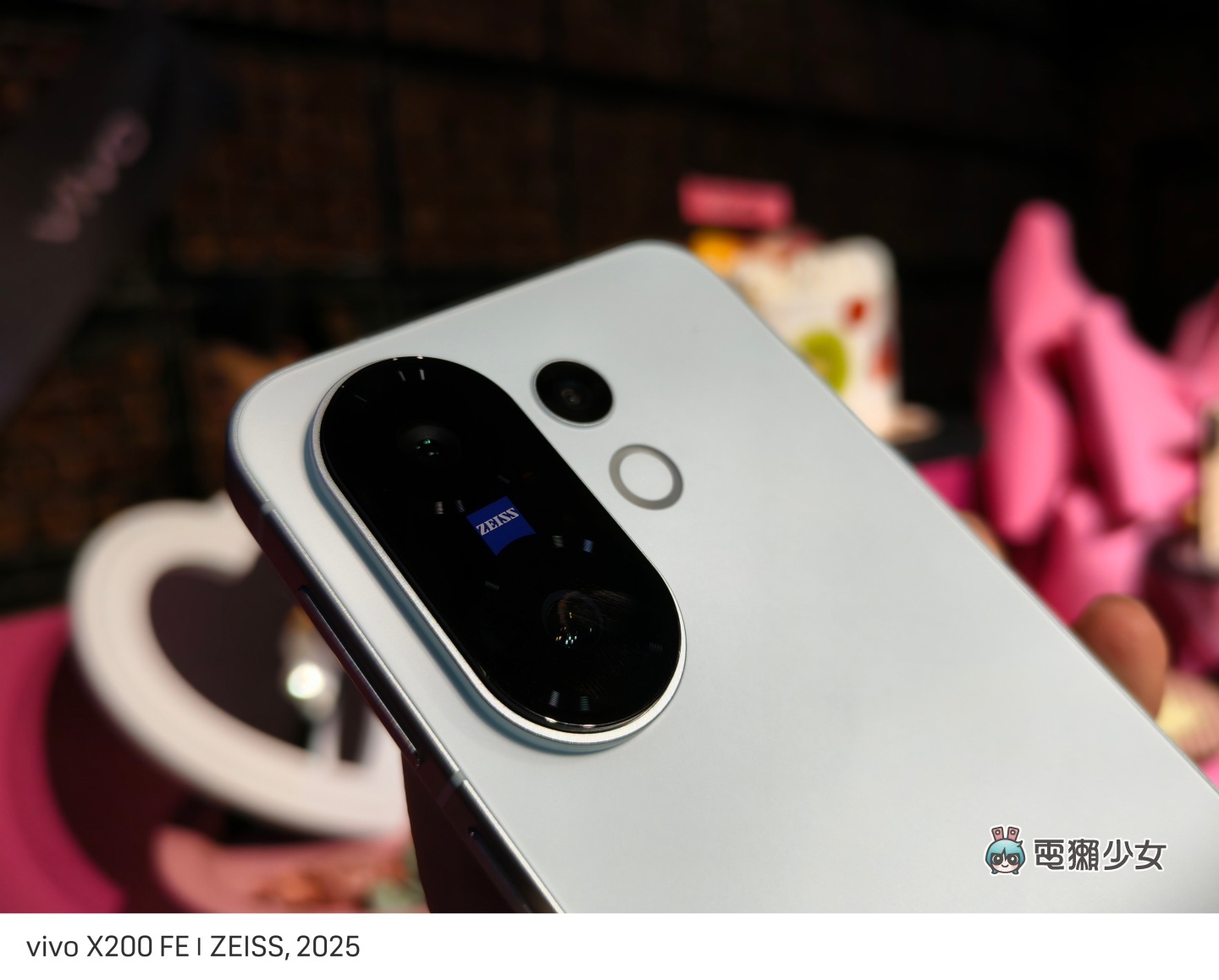 出門｜vivo X200 FE 媒體拍照會！新的相片AI功能超厲害～