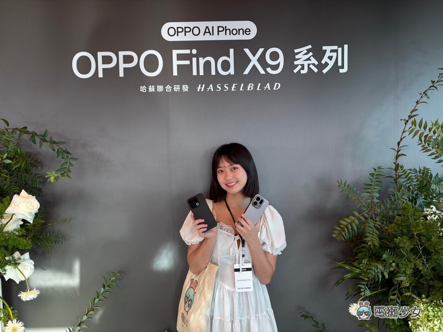 2 億畫素旅拍神機來啦！OPPO Find X9 系列太會拍