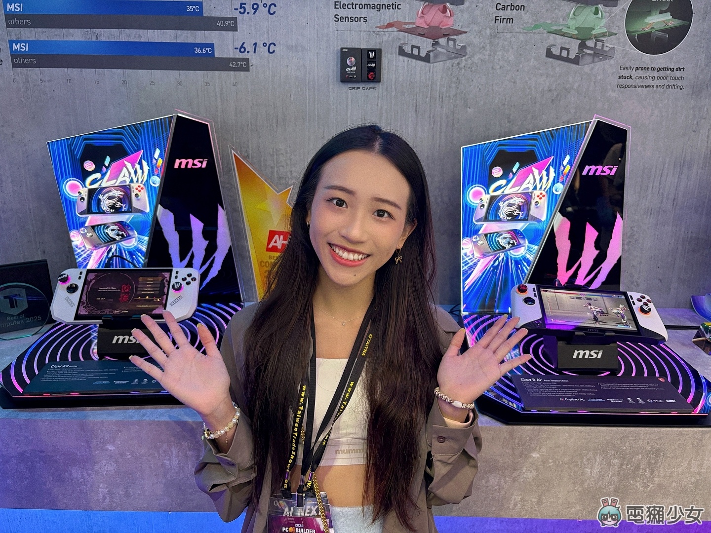 COMPUTEX 2025｜AMD Claw A8 與 Claw 8 AI+極地風暴版正式亮相！