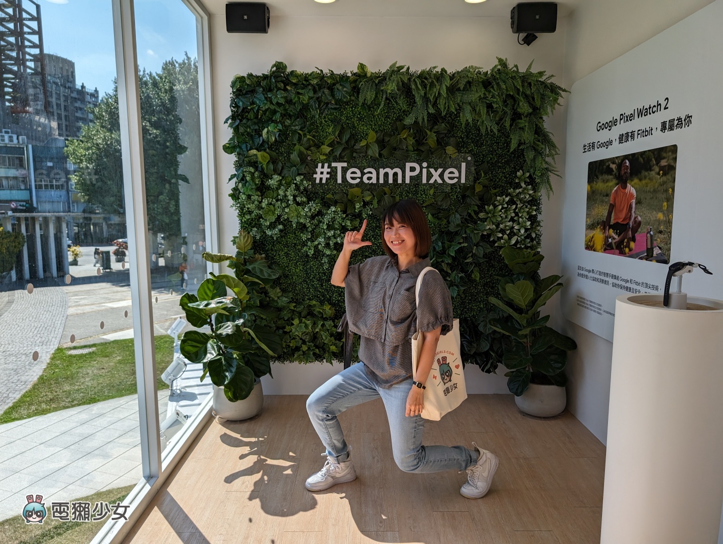 Google Pixel 產品體驗空間巡迴台北站！現場體驗 Google Pixel 8 系列的魔法黑科技，還有拍貼機可以玩