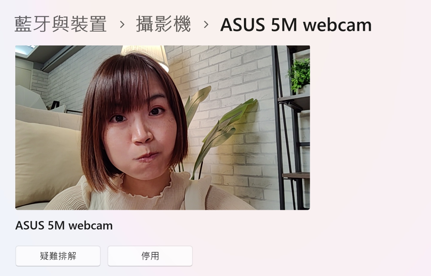 二合一創作者筆電好用？ASUS ProArt PZ13 戶外型 Copilot+ PC、高通處理器還有華碩獨家 AI 軟體，創作．就此開始！