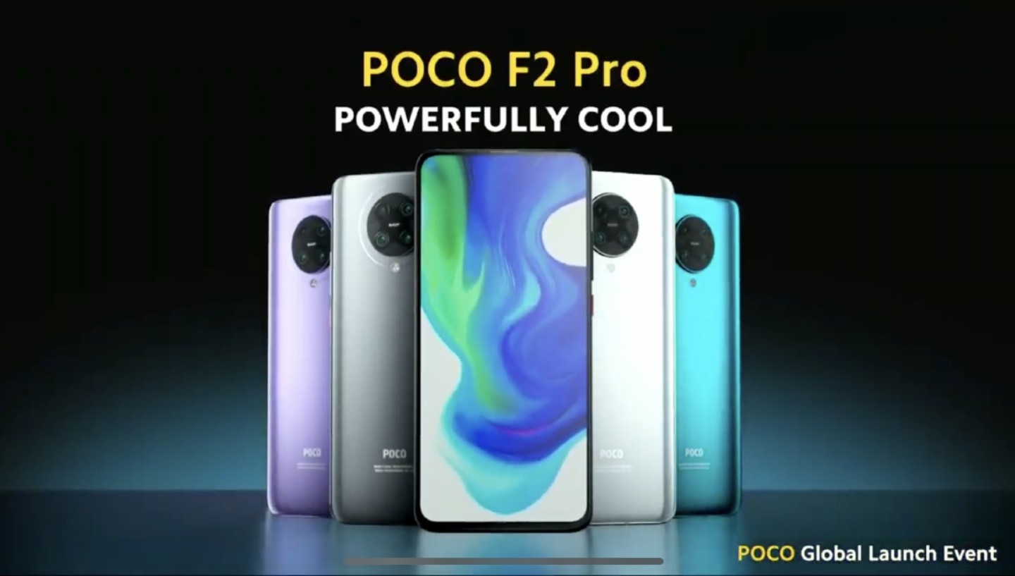 小米 POCO 推出 5G 旗艦機 POCO F2 Pro！採用彈出式鏡頭，搭載高通驍龍 865 處理器，價格只要約一萬六
