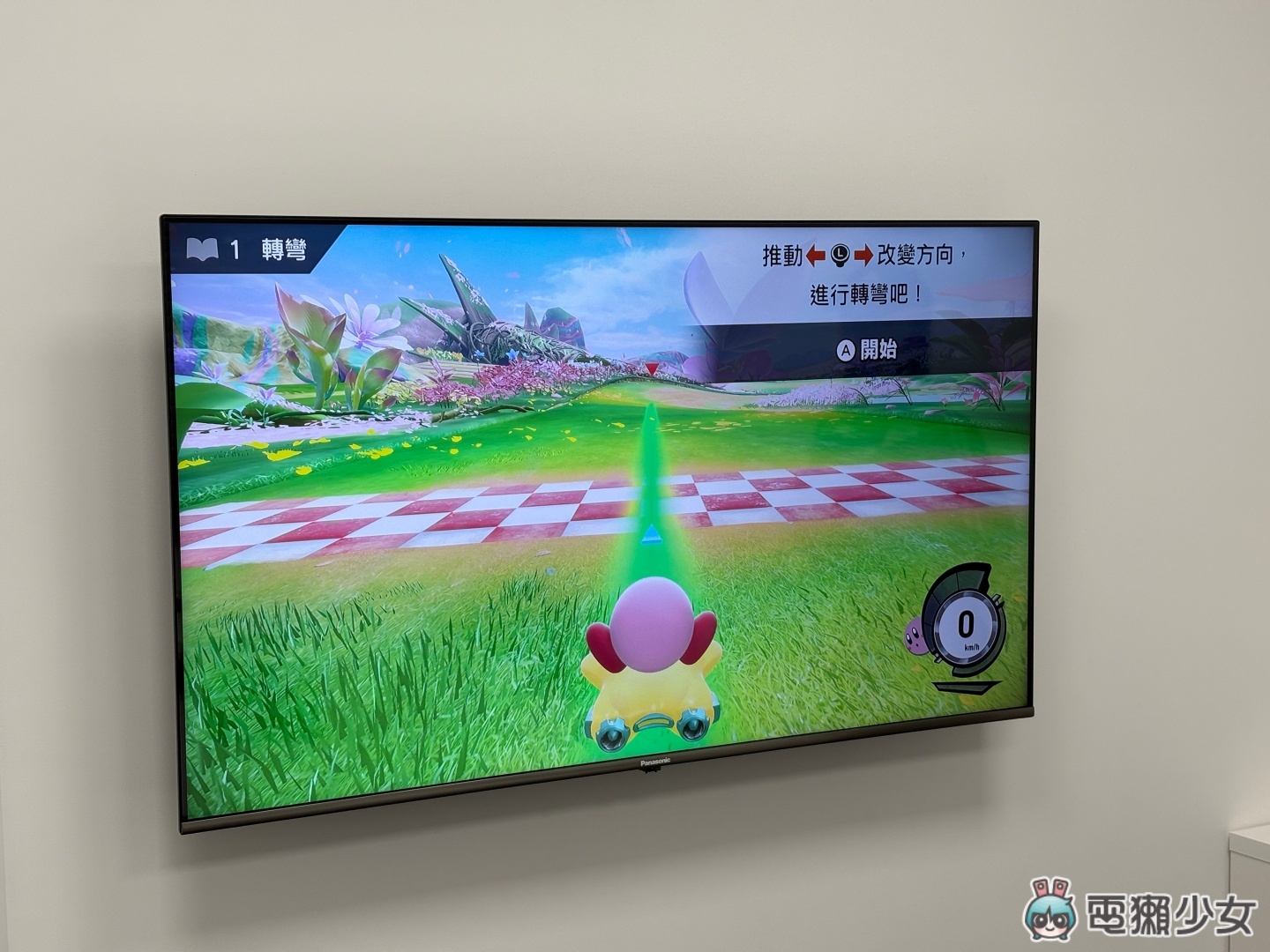 《卡比的馭天飛行者》線下體驗會重點整理：操作直覺、節奏超快、城市競賽更瘋狂！