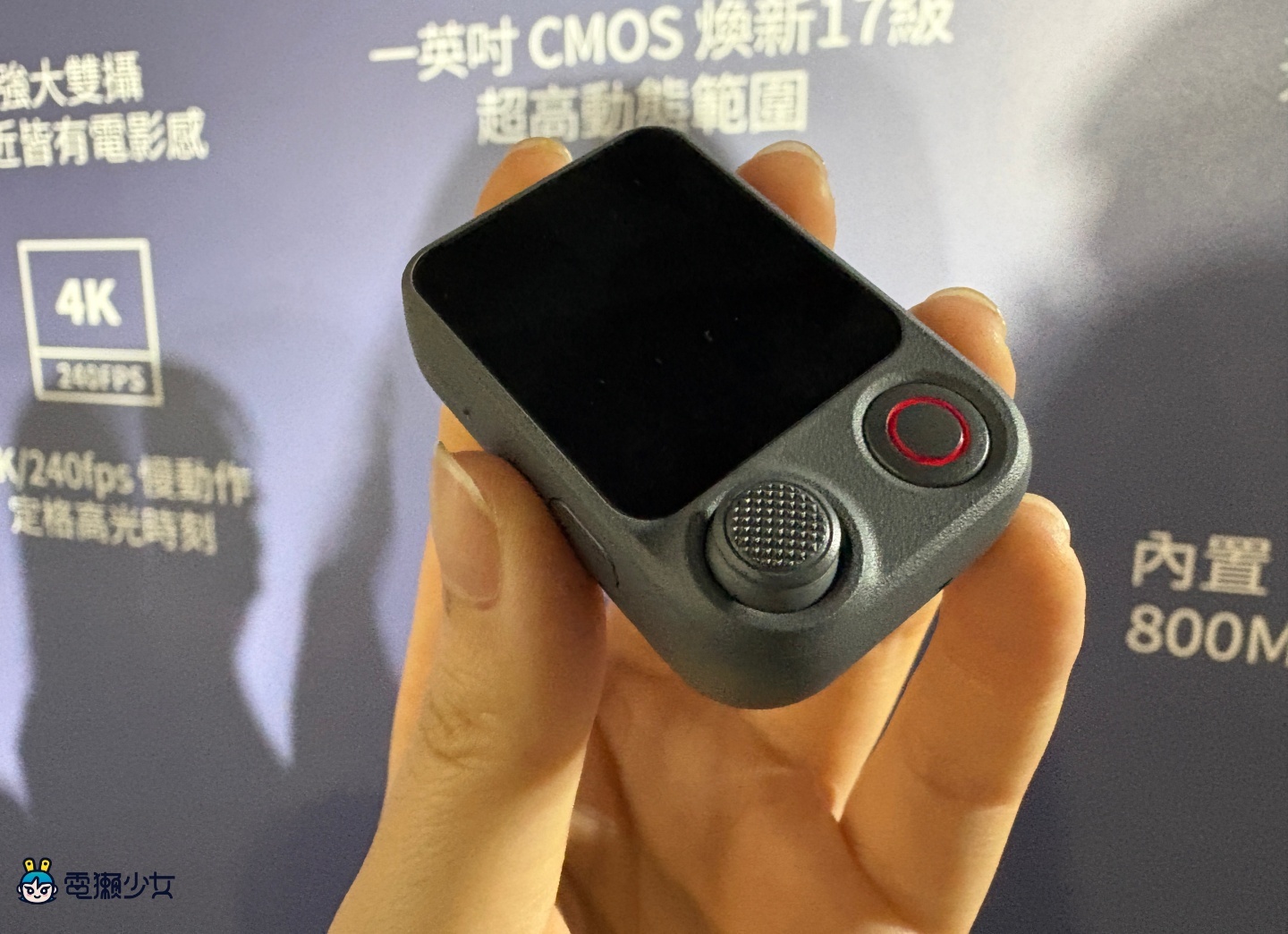 出門 ｜ DJI Osmo Pocket 4P 登場！雙主攝口袋電影機挑戰電影級拍攝體驗