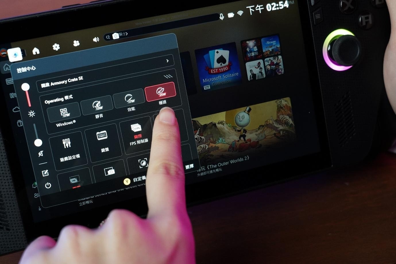 【開箱】ROG Xbox Ally X 開箱：Windows 掌機介面大進化