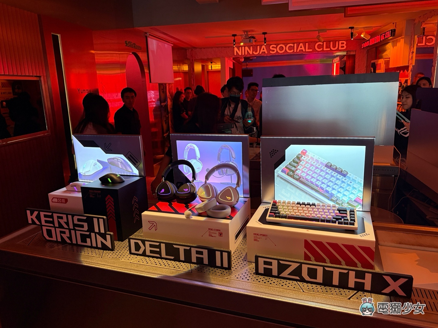 ROG 2025最新電競周邊開箱：Azoth X鍵盤、Keris II滑鼠、Delta II耳機亮點一次看