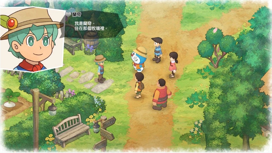 《哆啦A夢 牧場物語》釋出免費體驗版 Switch搶先試玩 預計7/25發售繁體中文版